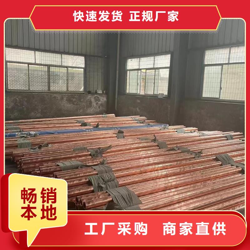 鋁排多行業(yè)適用