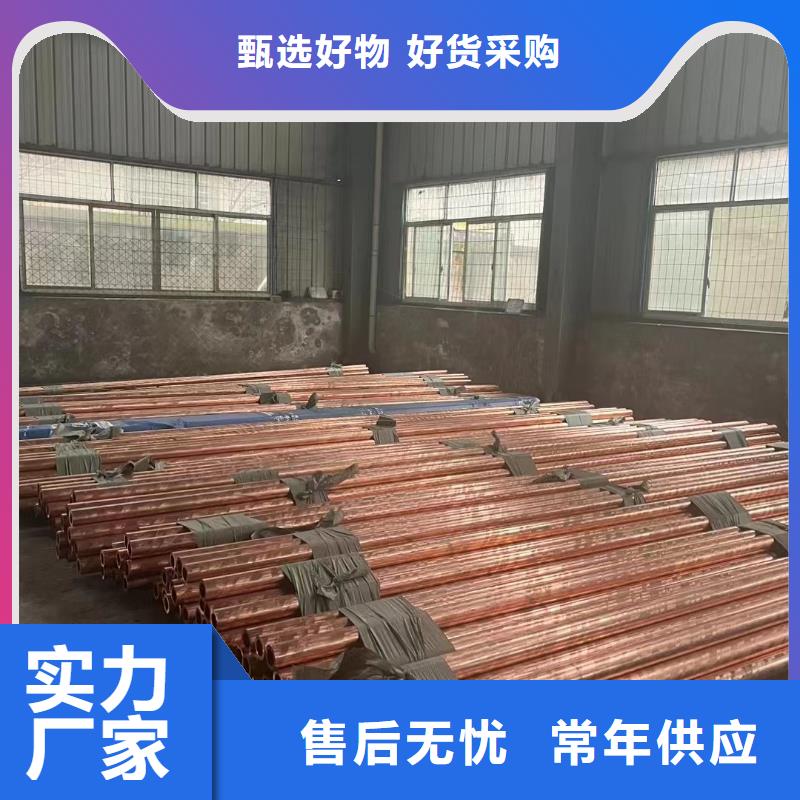 鋁排支持大批量采購