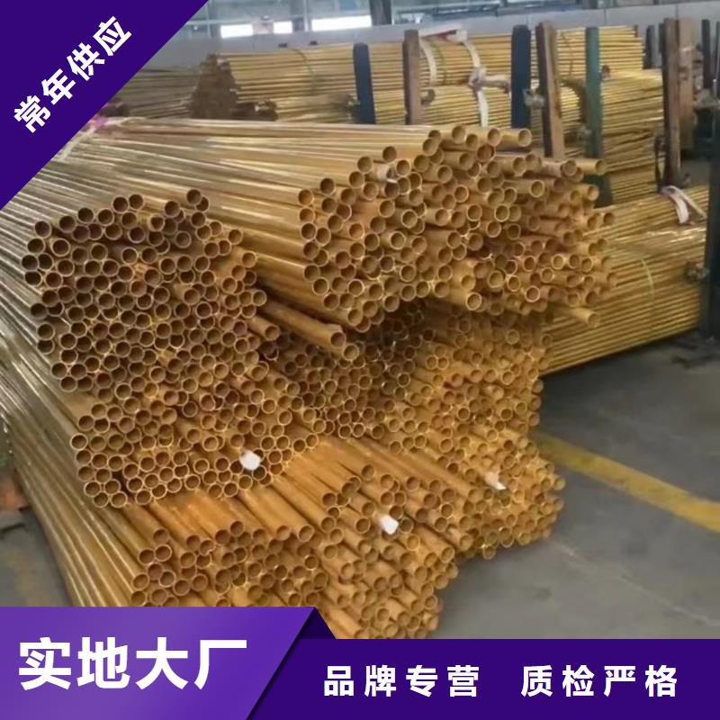 6061T6鋁排生產廠家