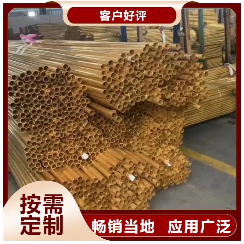 導(dǎo)電鋁排種類齊全