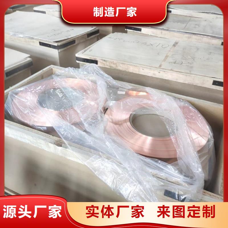 鋁排多行業(yè)適用
