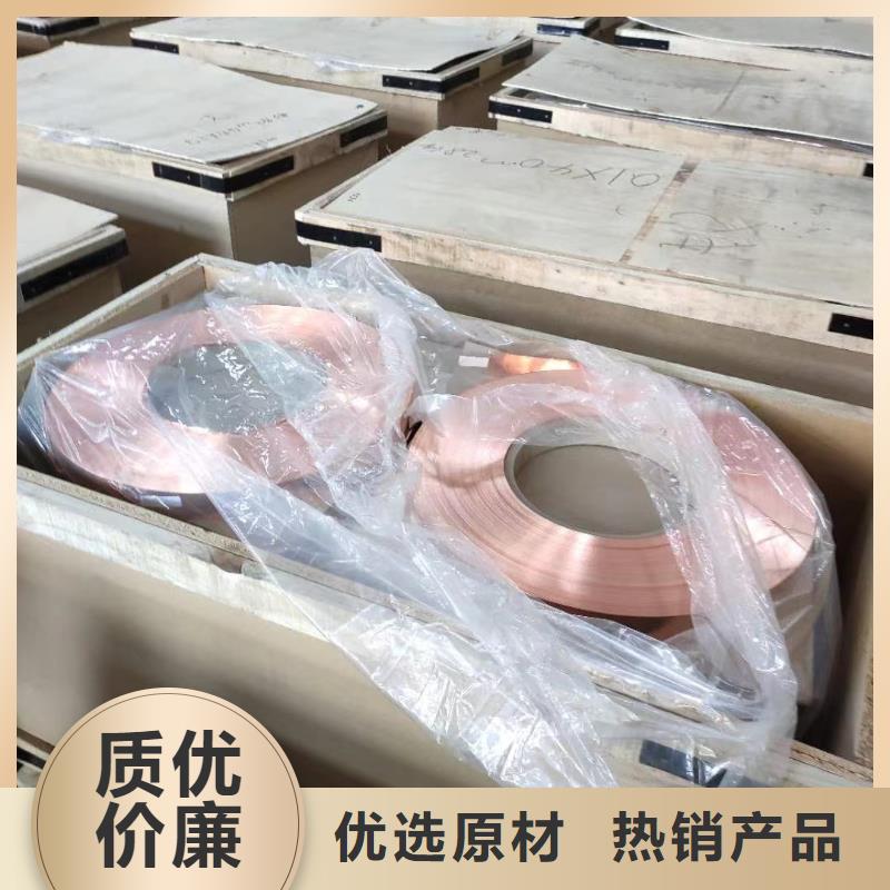 6060鋁排規(guī)格齊全