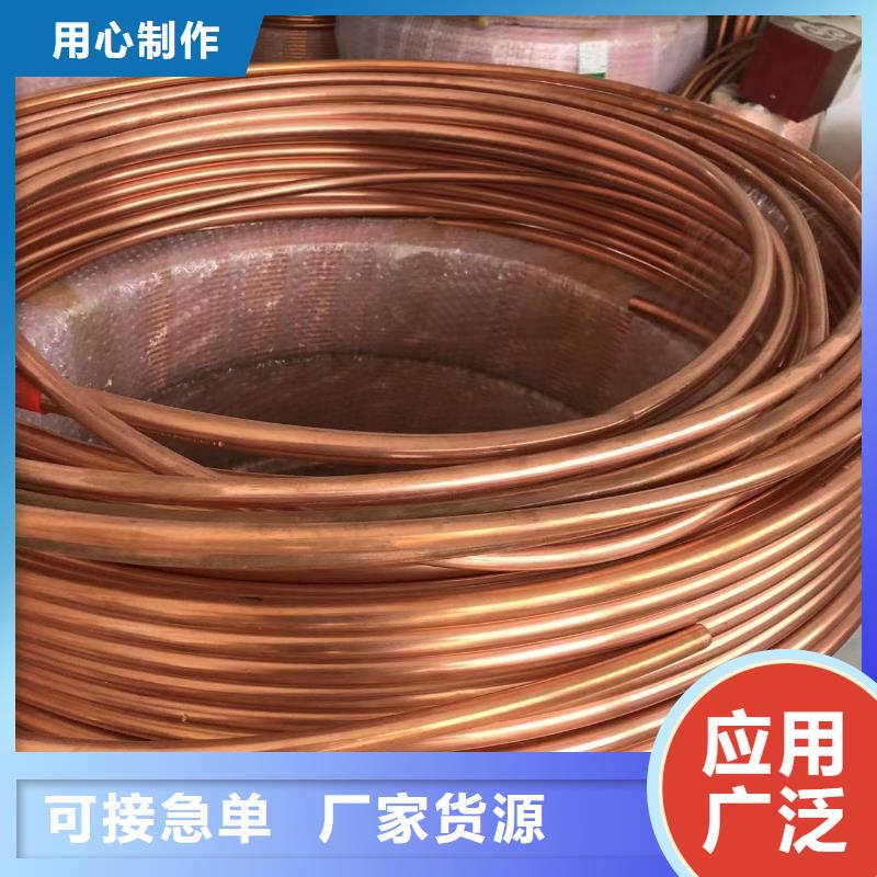 6061T6鋁排生產廠家