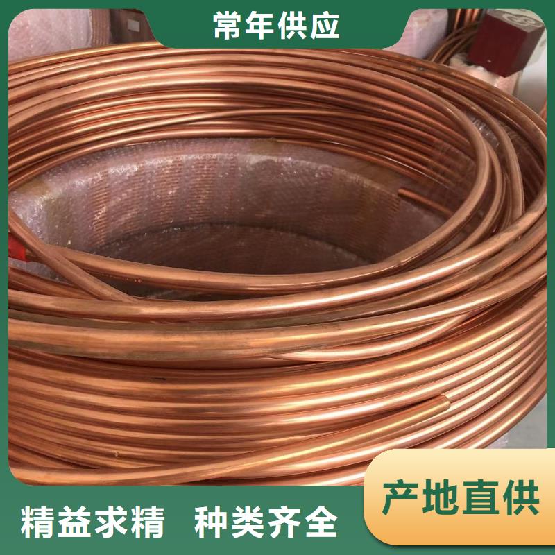 6061T6鋁排品質放心