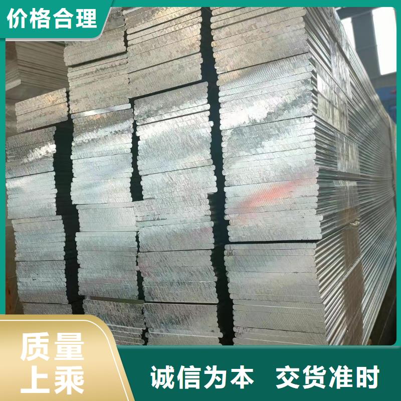 純鋁排優惠多