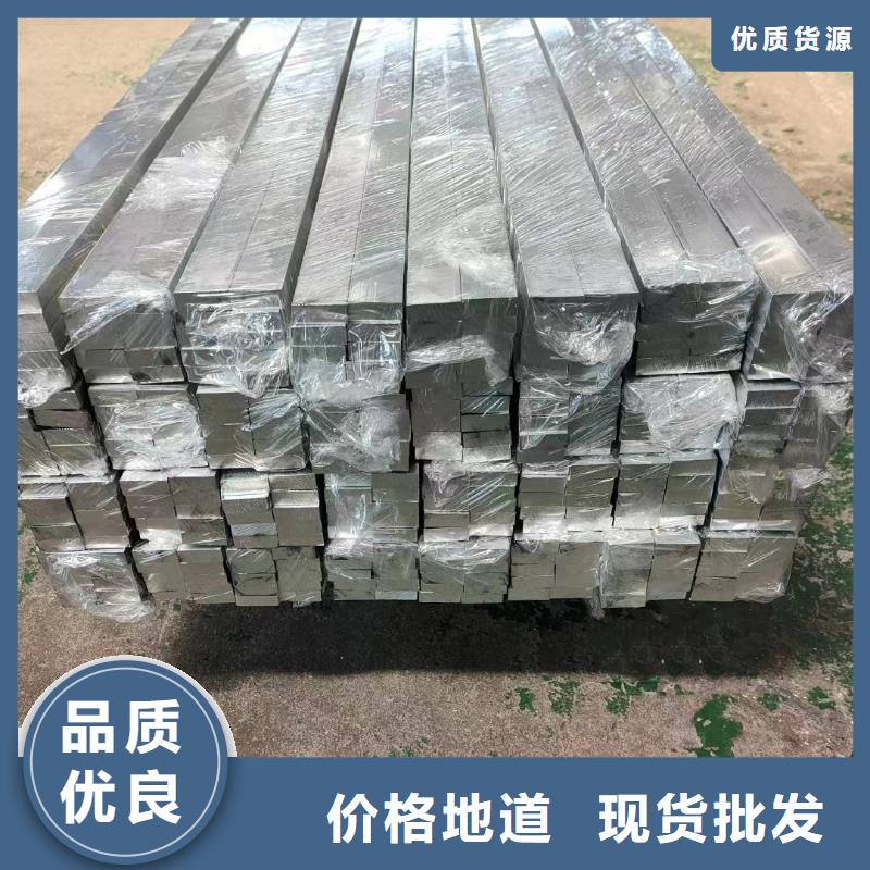 純鋁排優惠多