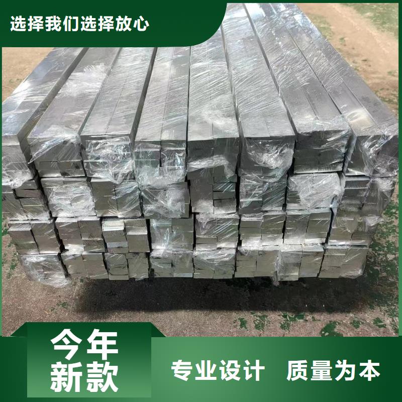 6061T6鋁排生產廠家