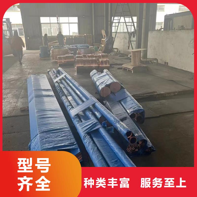 6061T6鋁排生產廠家