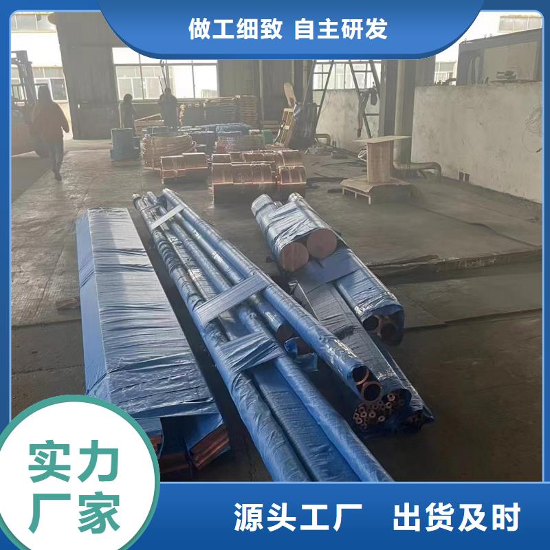 6061T6鋁排生產廠家
