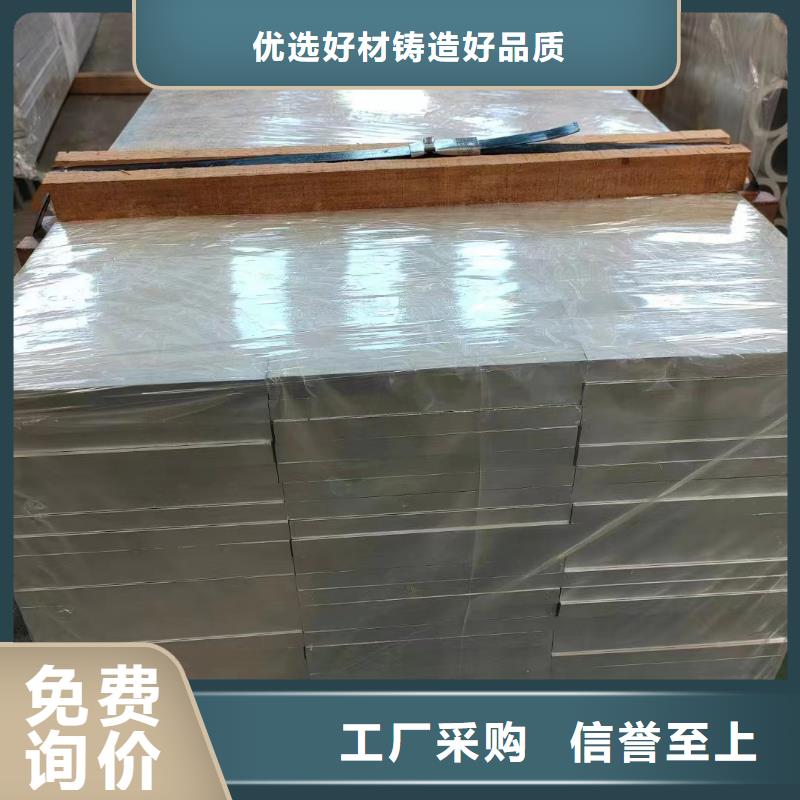 純鋁排優惠多
