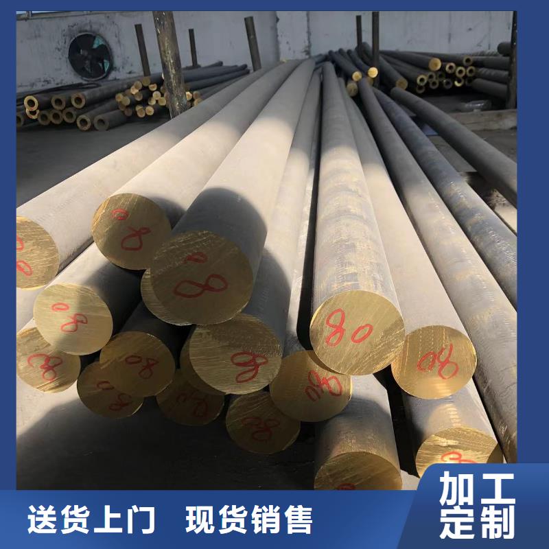 鋁排多行業(yè)適用