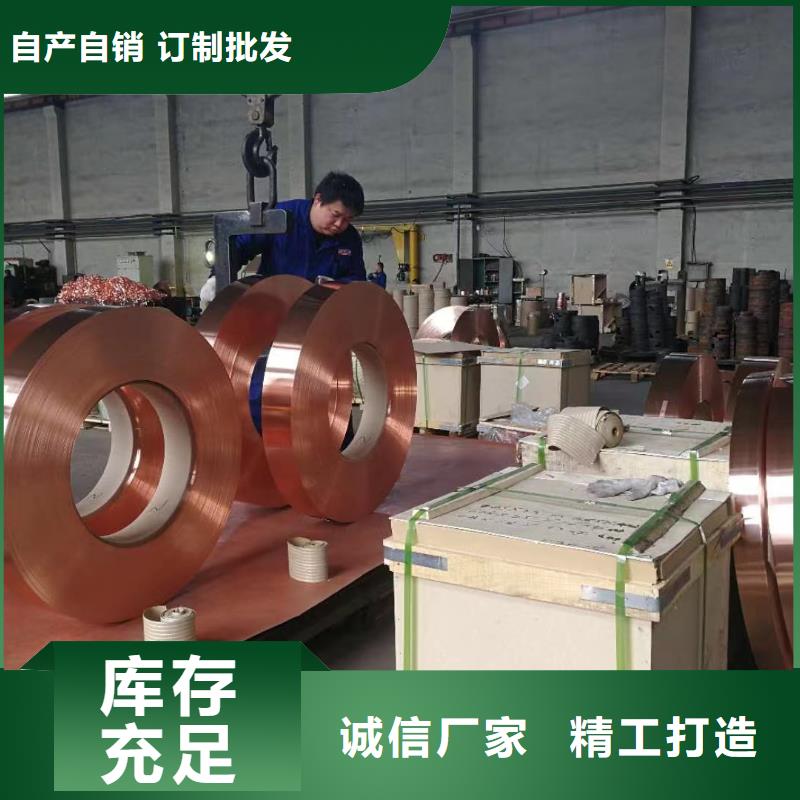 6005鋁排歡迎訂購