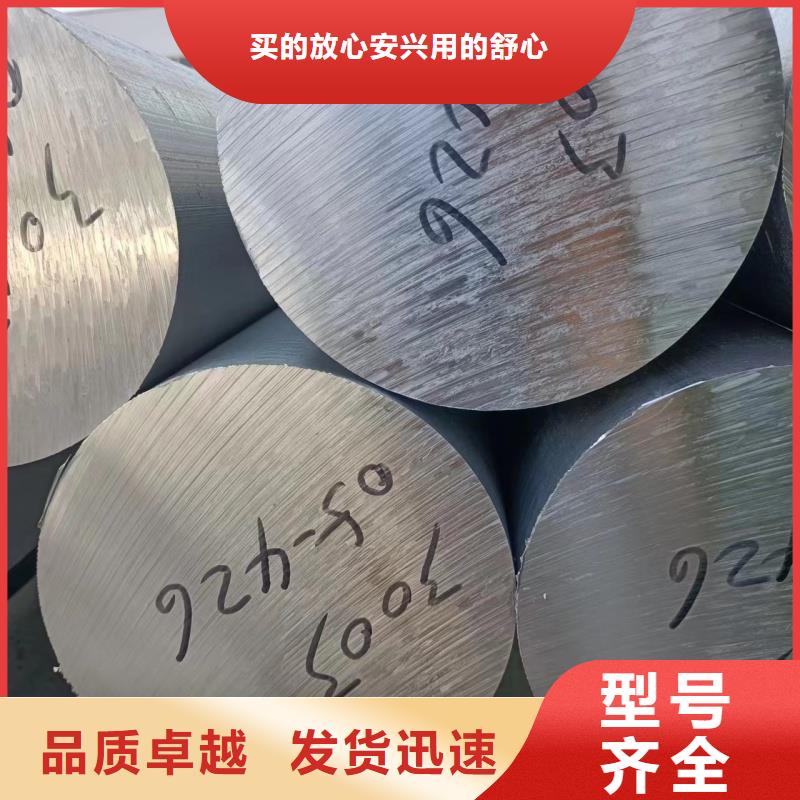 铝排工厂价格