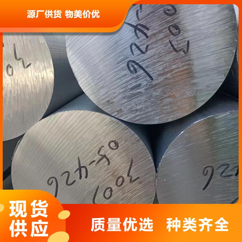 铝排品类齐全