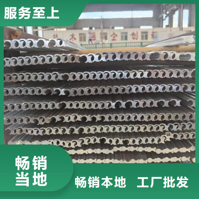 铝排满足客户所需