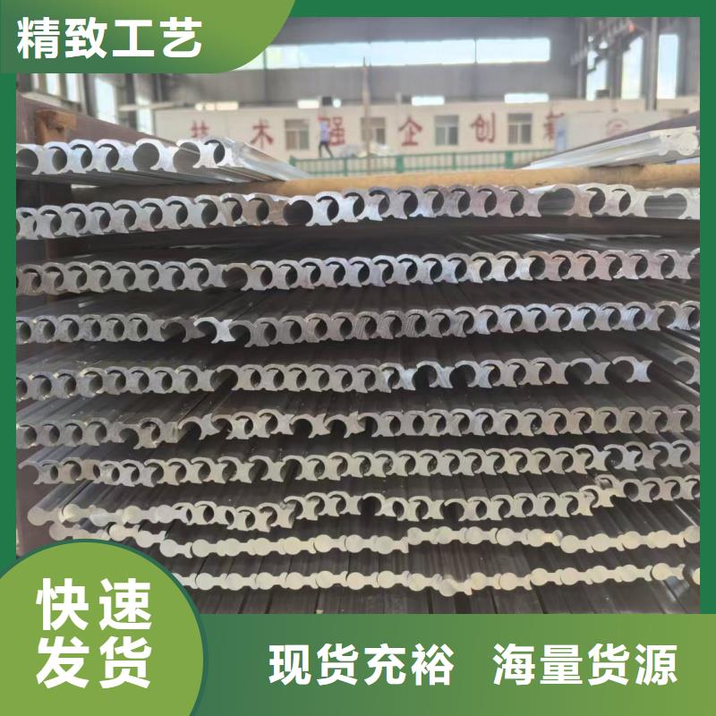 铝排多家仓库发货