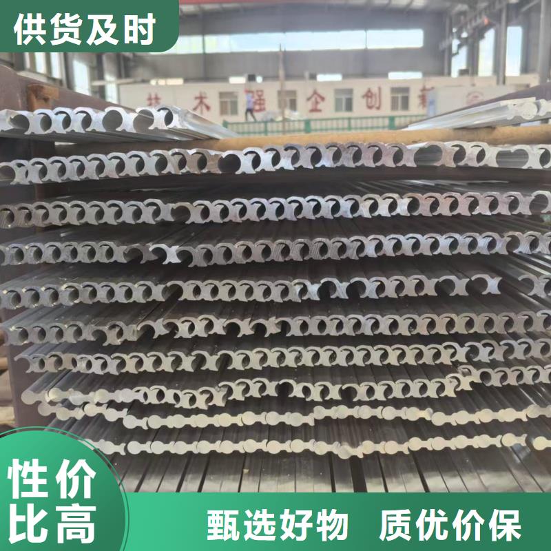 铝排符合行业标准