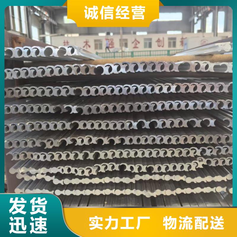 铝排量少也做