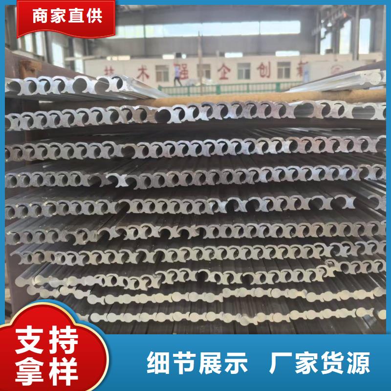 铝排您想要的我们都有