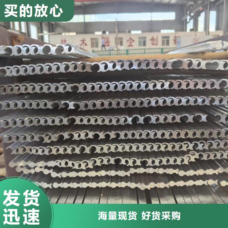 純鋁排庫存充足