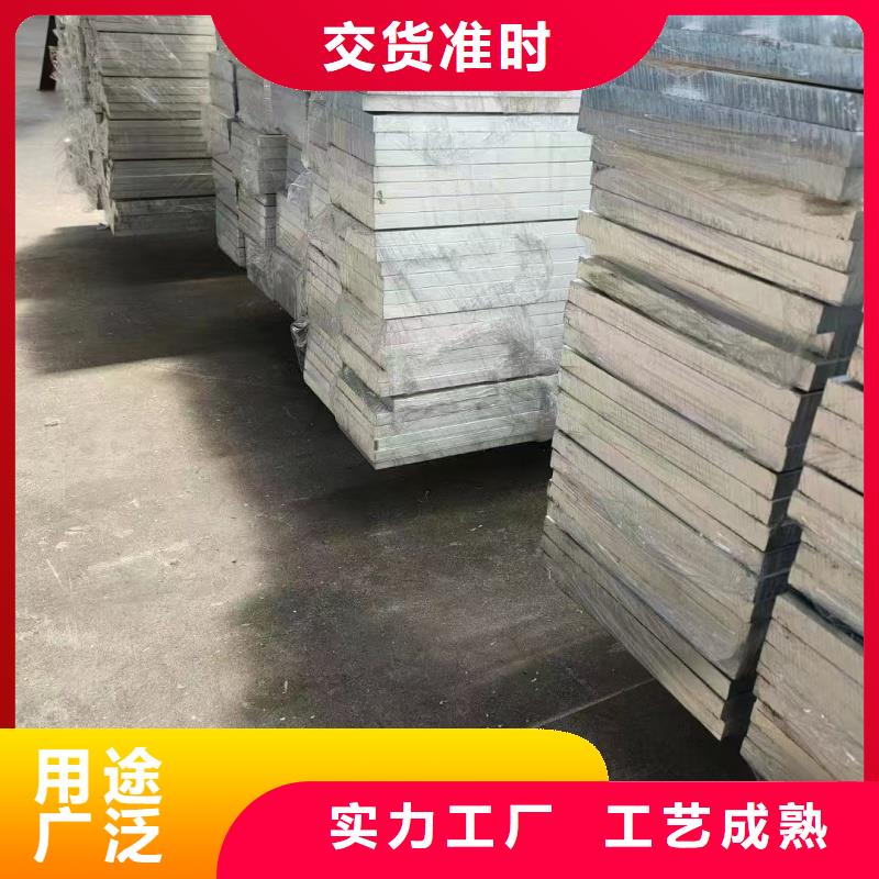 純鋁排優(yōu)惠多