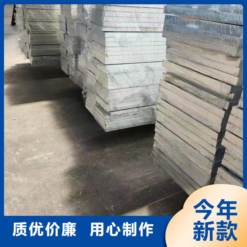 鋁排精品選購