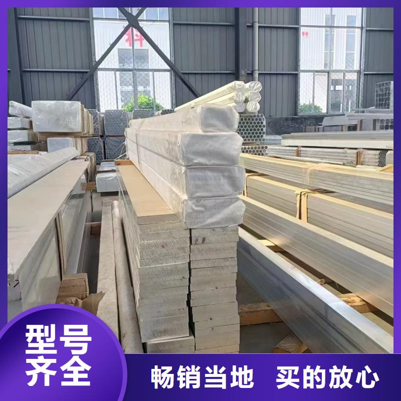 铝排质量检测