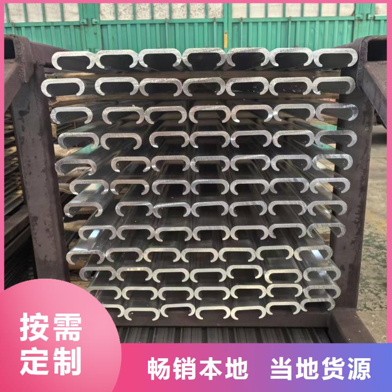 铝排敢与同行比服务