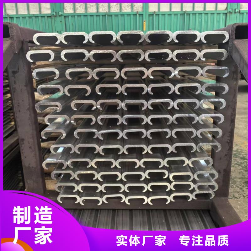 铝排闪电发货