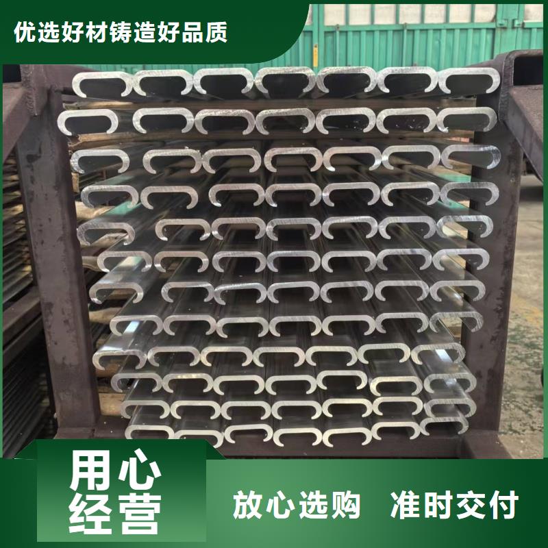 铝排实时报价