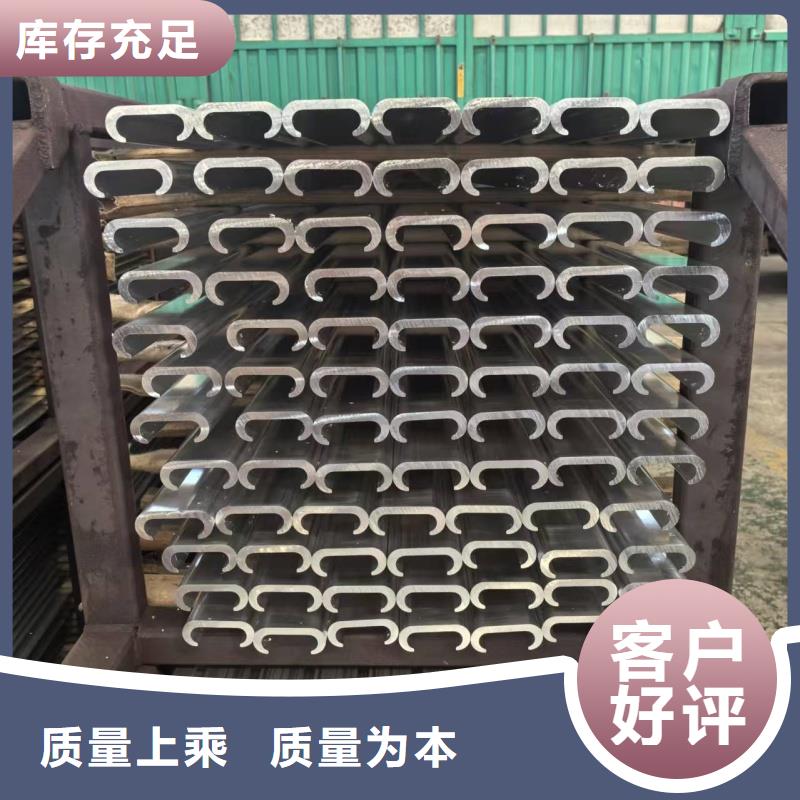 铝排满足客户所需