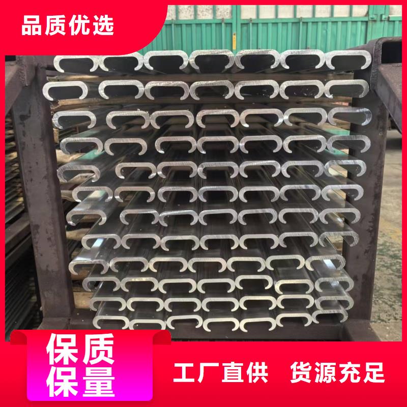 鋁排極速發貨