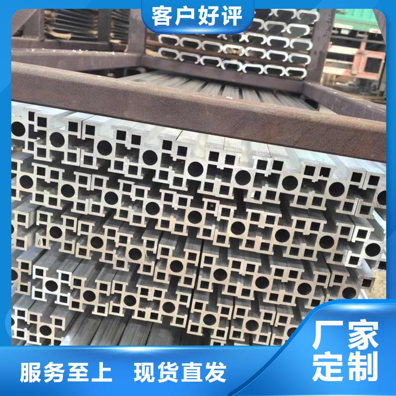 6005鋁排歡迎訂購