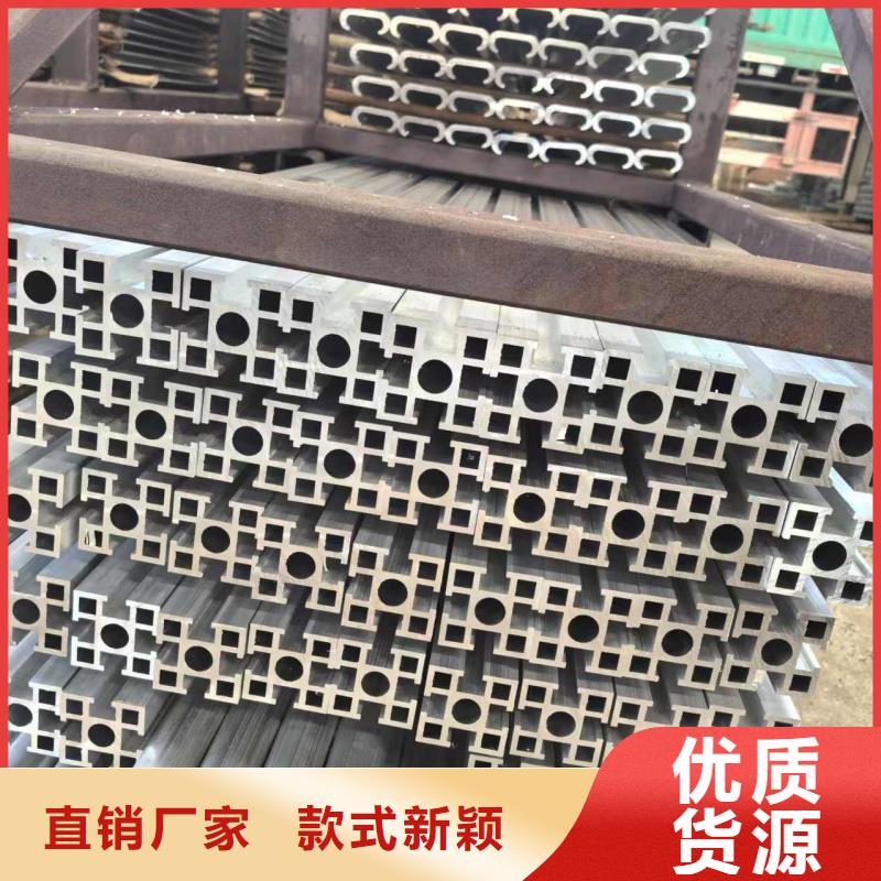 铝排物美价优