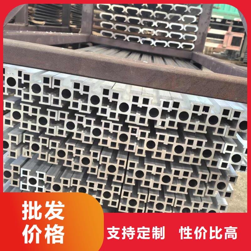 铝排厂家直销售后完善