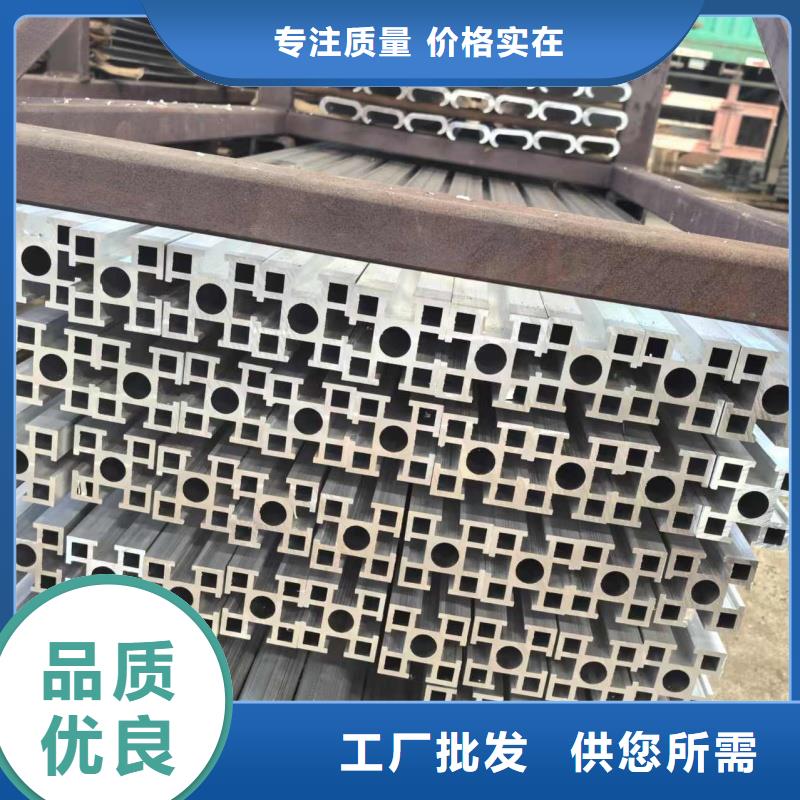 6061T6鋁排品質過關