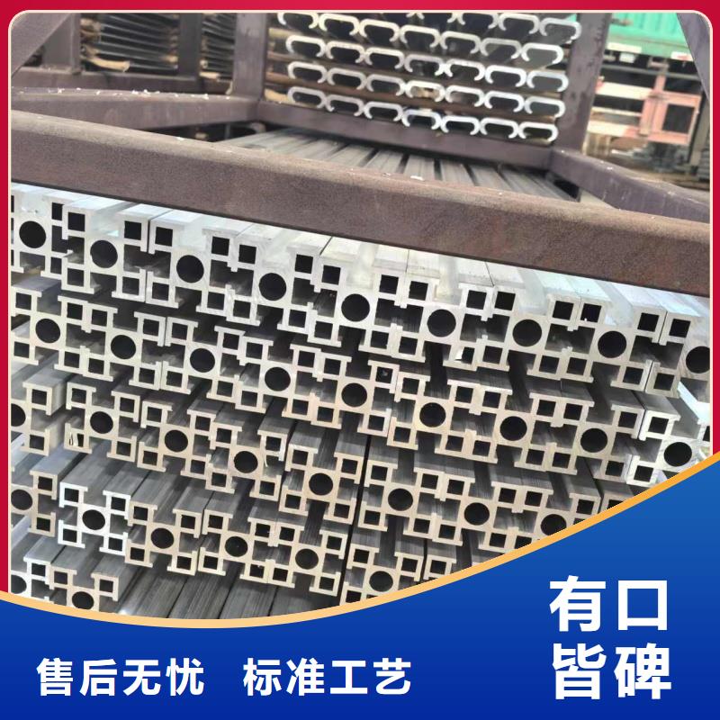 铝排低价货源