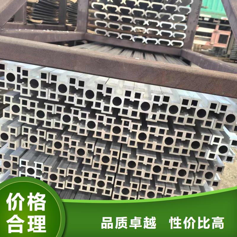 铝排一件也发货