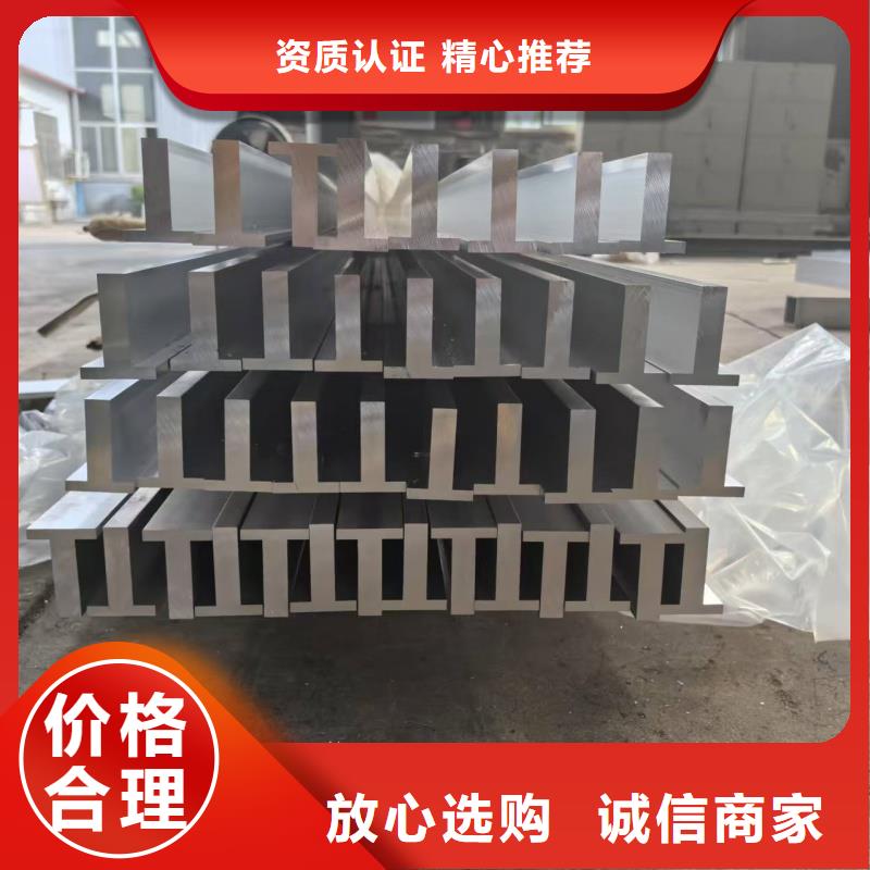 铝排经验丰富品质可靠