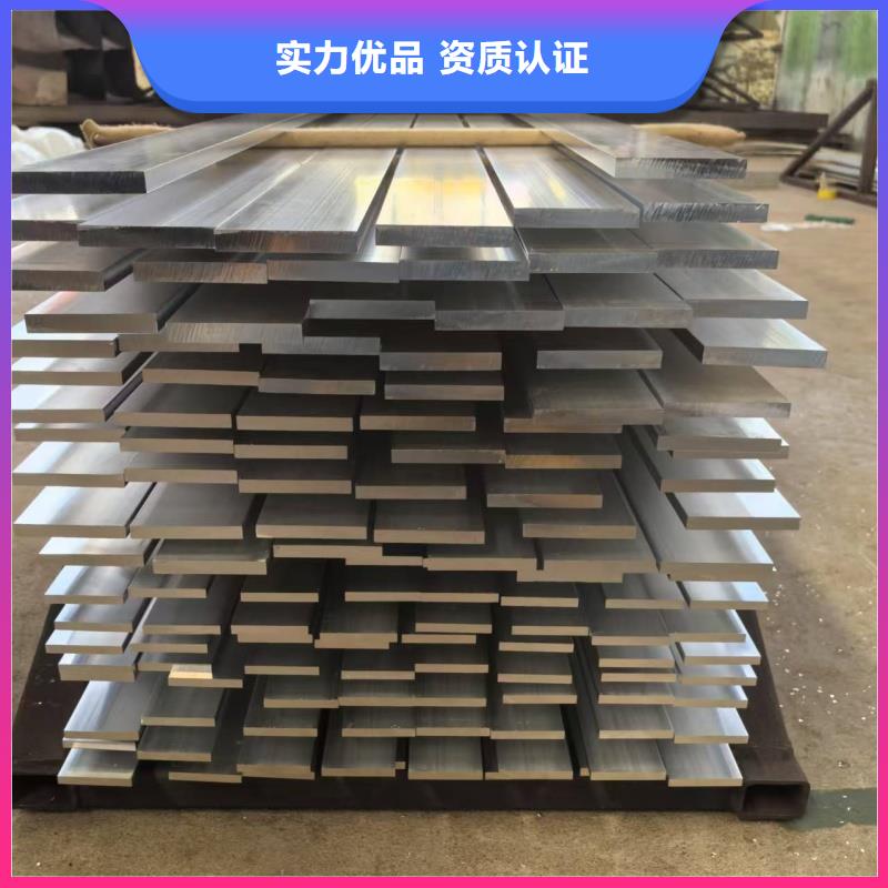 铝排好产品不怕比