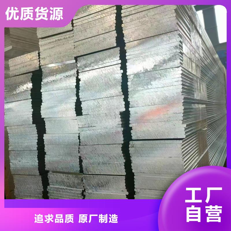純鋁排優惠多