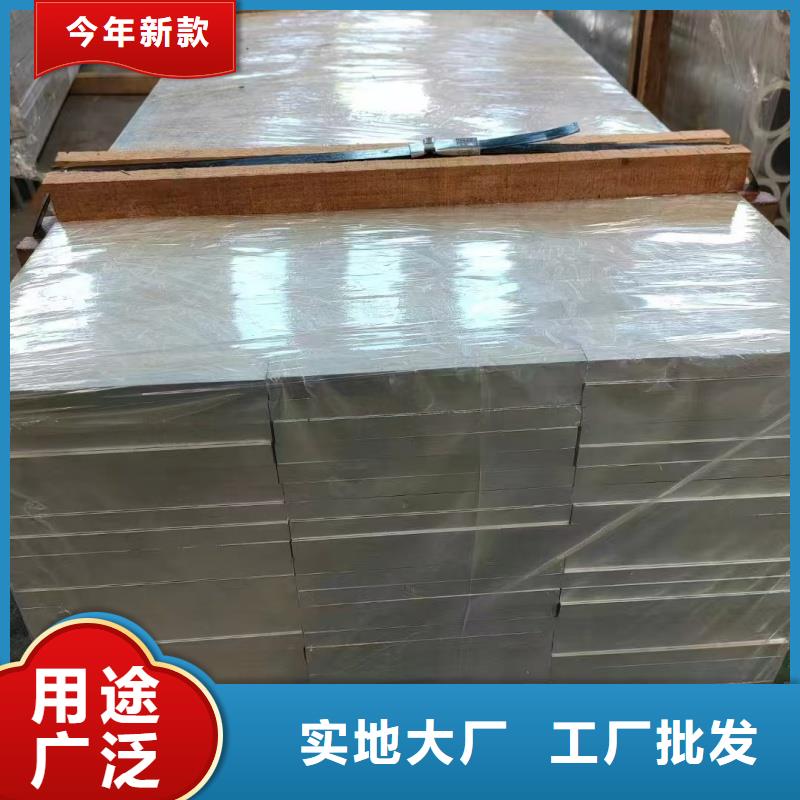 鋁排一站式廠家