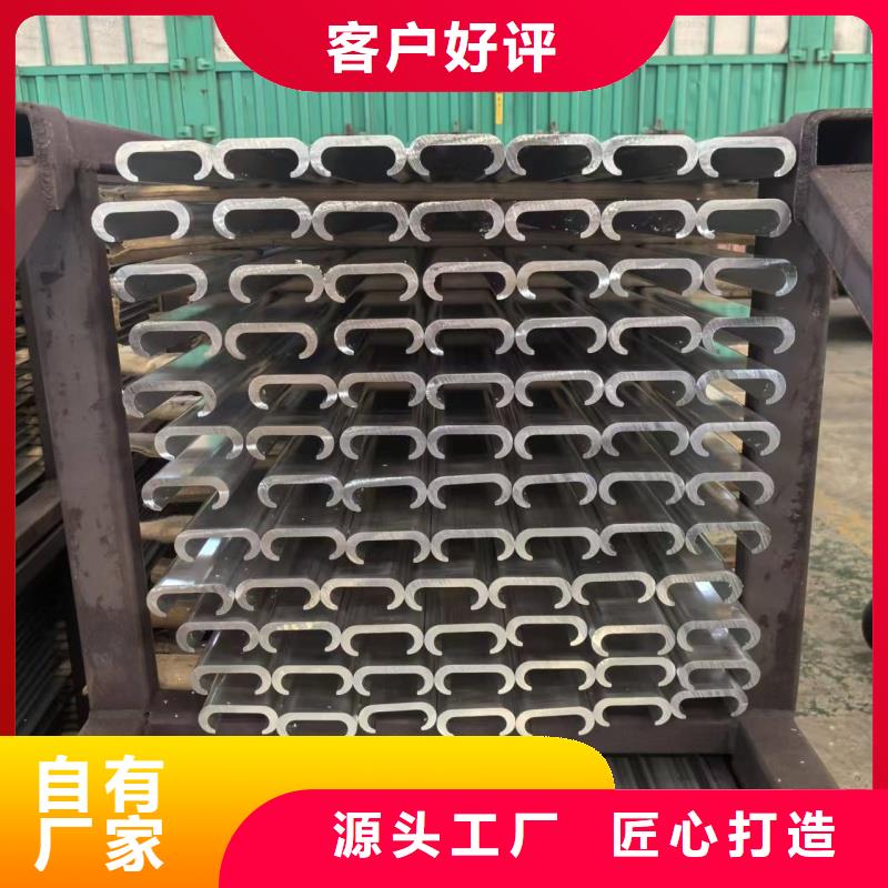铝排源头厂家来图定制