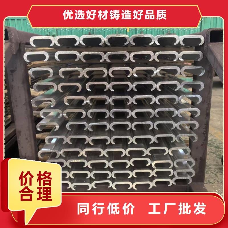 铝排源头把关放心选购
