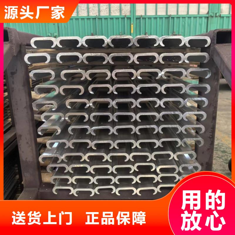 鋁排優選好材鑄造好品質
