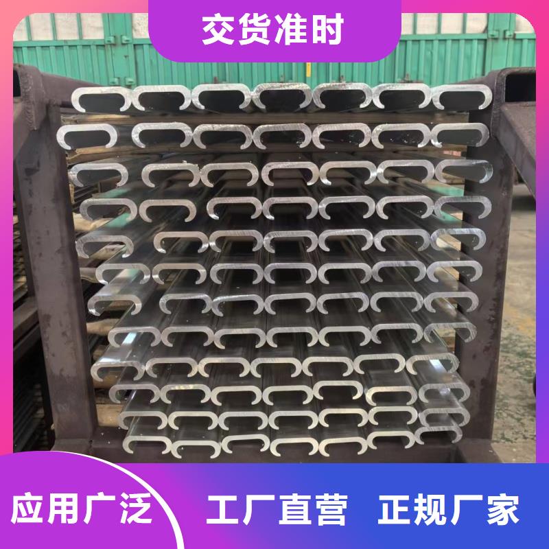 鋁排多行業(yè)適用