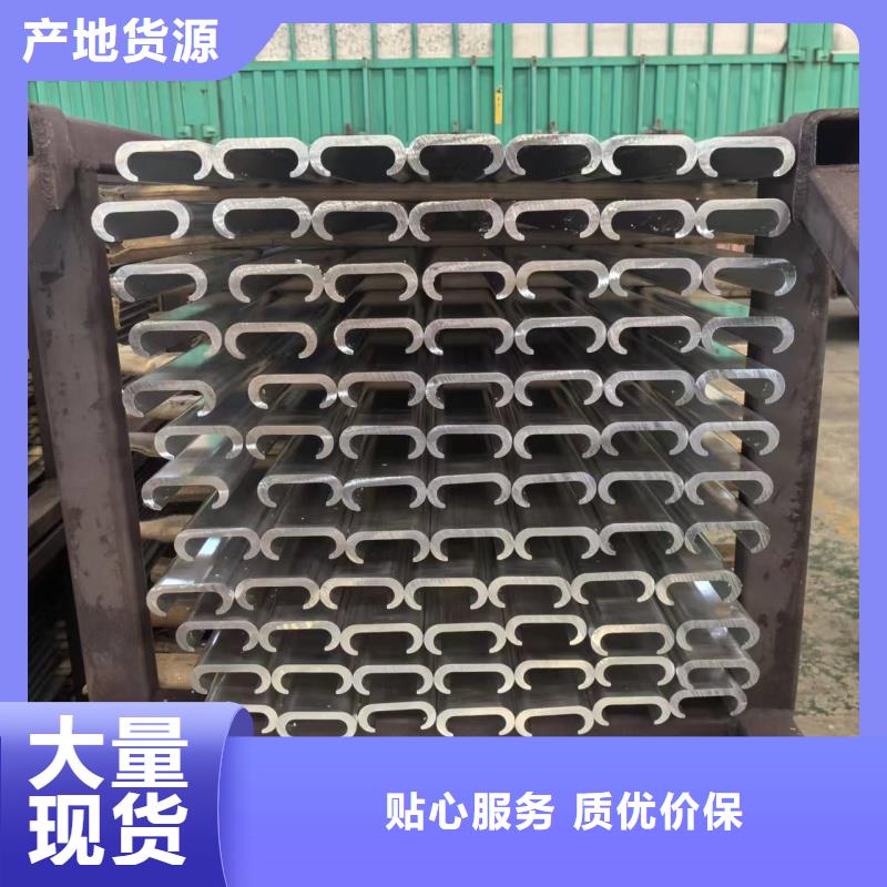 1060鋁排來電咨詢