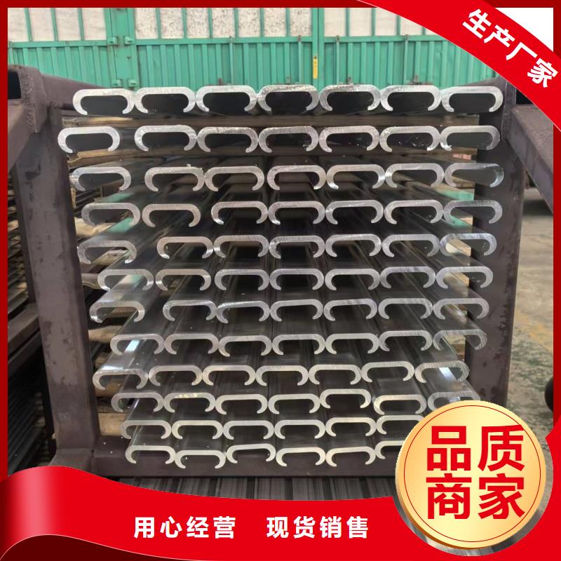 铝排工厂直供