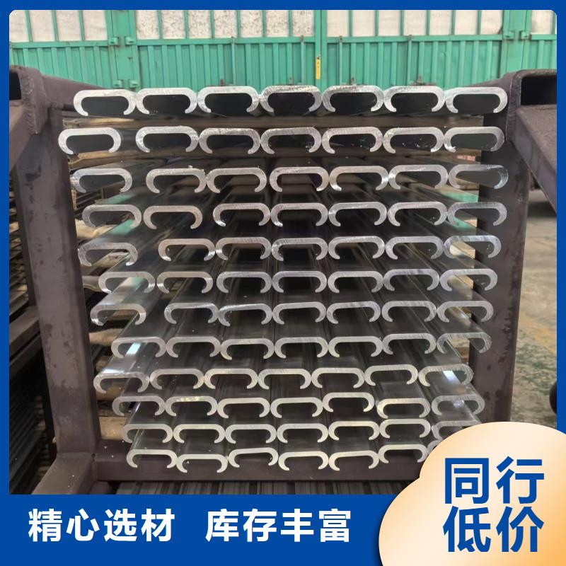 铝排品质过硬