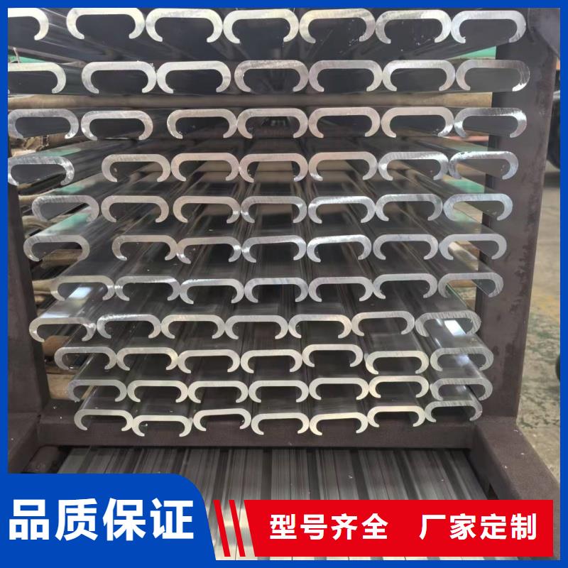 铝排工厂直供